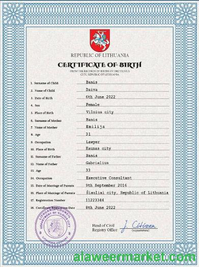 Lithuania vital record birth certificate PSD template